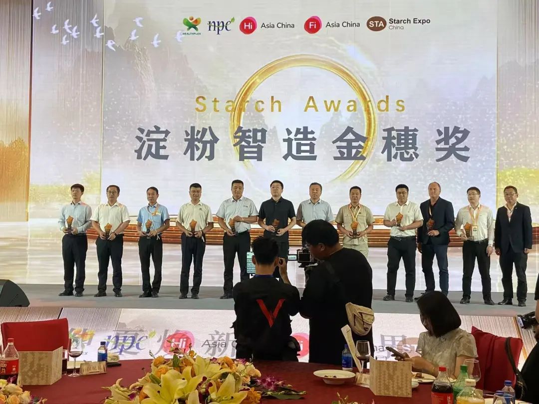 載譽(yù)而歸！華豫萬(wàn)通閃耀第十九屆國(guó)際淀粉展，開(kāi)啟行業(yè)新篇章